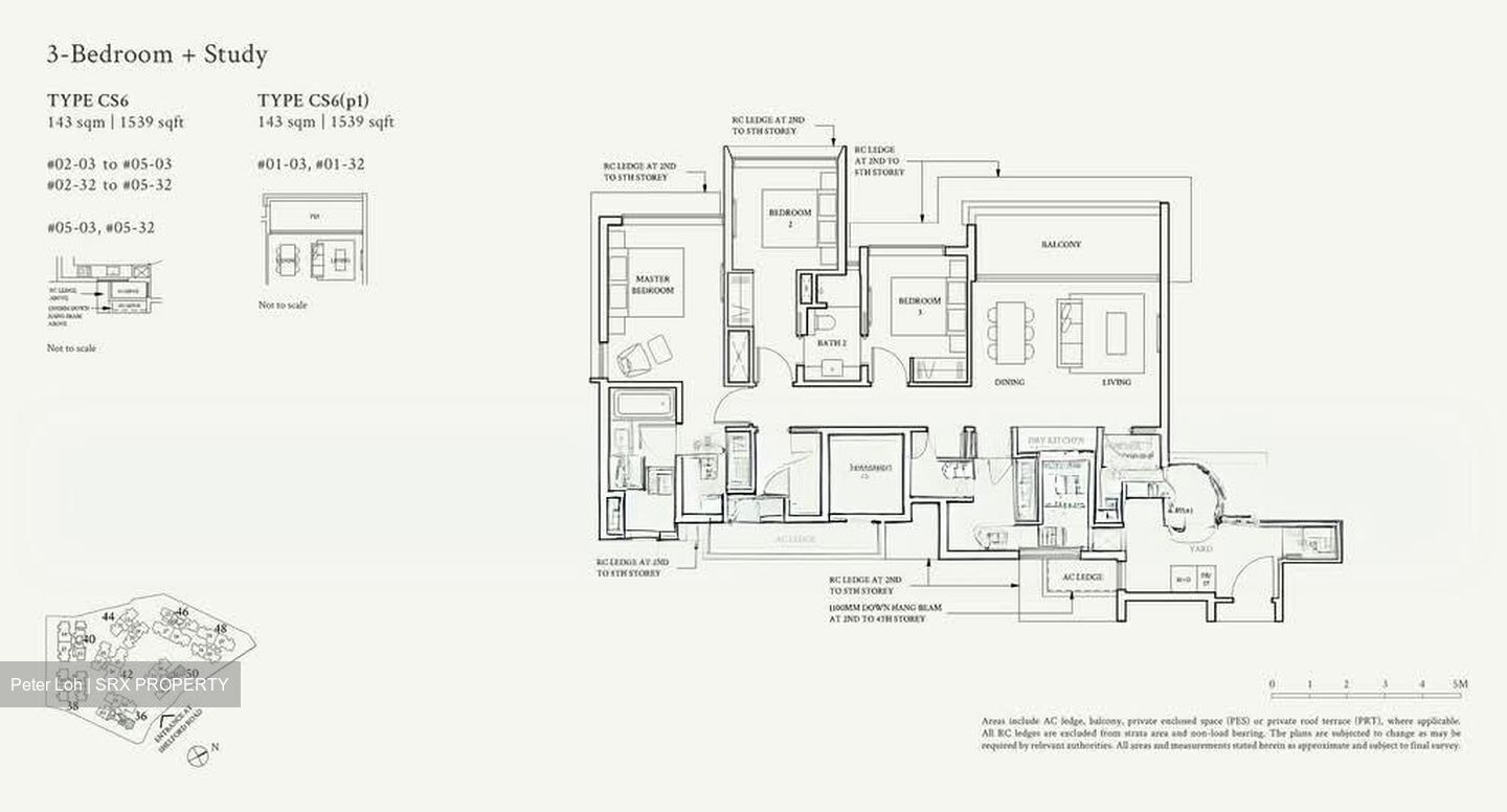 Watten Estate Road (D11), Condominium #550028351